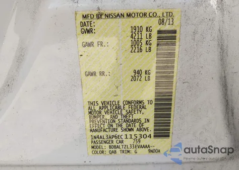 2014 Nissan Altima 2.5 Sv из США, поврежденный, VIN 1N4AL3AP6EC115304